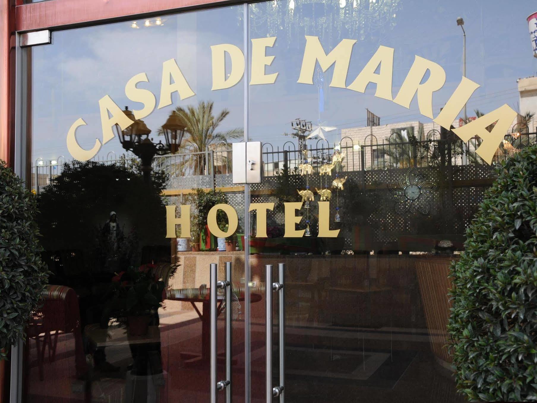 Hotel Casa De Maria Nazaret Exteriér fotografie